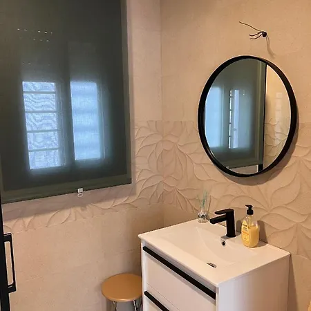 Bambu Sup - En Vejer Con Piscina Privada